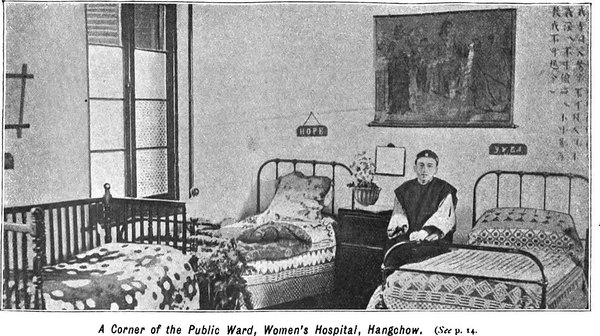 1897 - Public ward, Women's Hospital, Hangchow
