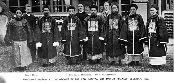1906 - Mandarins open a hospital, Fuh-Ning