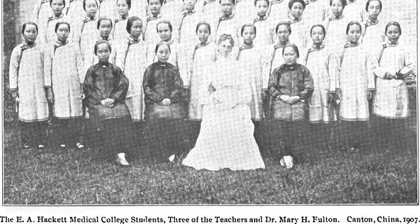 1908 - Hackett College students, Dr. Mary Fulton