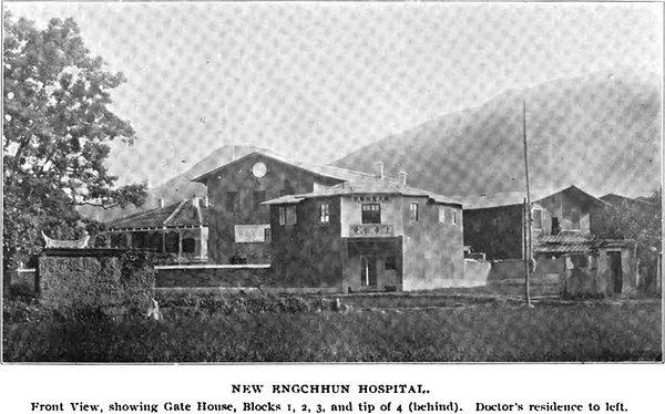 1908 - New Engchhun Hospital, front view