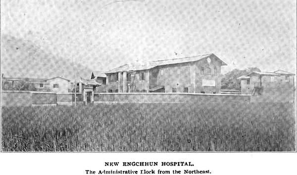 1908 - New Engchhun Hospital, admin block