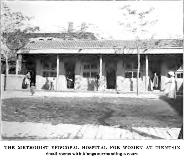 1914 - Methodist Hospital for Women, Tientsin
