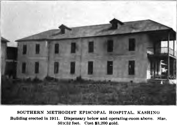 1914 - Methodist Hospital, Kashing (dispensary)