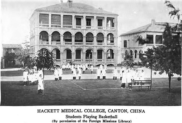1919 - Hackett Medical College, Canton