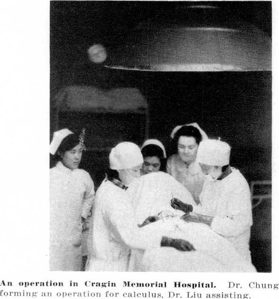 Operation for calculus, Cragin Memorial Hospital